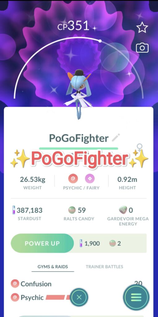 PoGoFighter