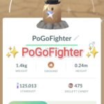 Pokémon GO Shiny Fashionable Diglett – Trade 20.000 stardust (Read Describe)