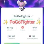 Pokémon GO Shiny Gothita – Mini Account (Read Describe)