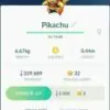 Buying: Shiny Pikachu Libre - Pokemon Go - Topic - d2jsp