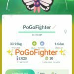 Pokémon GO Shiny Butterfree Fashionable Costume - Fashion Week 2021 - Trade 20.000 stardust (Read Describe)