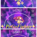 Pokémon GO Shiny Lake Trio - Shiny Uxie, Mesprit, Azelf - Mini Account (Read Describe)