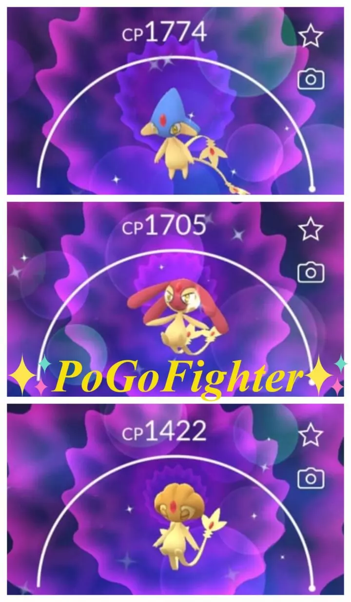 Pokémon GO Shiny Lake Trio - Shiny Uxie, Mesprit, Azelf - Mini Account (Read Describe)