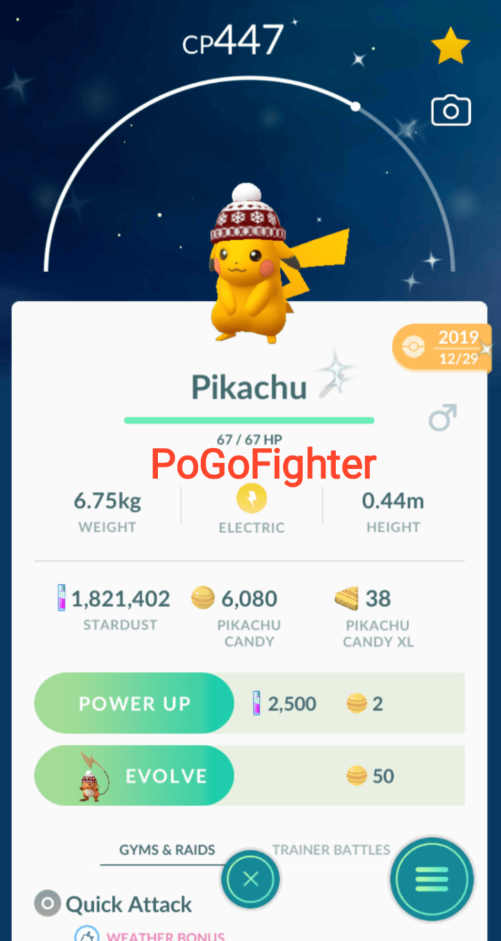 Pokémon GO Shiny Beanie Hat Pikachu - Trade 20.000 stardust (Read Describe)