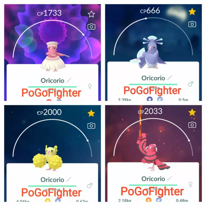 Pokémon GO – Baile/Pom-Pom/Pa’u/Sensu Style Oricorio – TRADE or Mini Account (Read Describe)