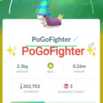 Pokémon GO Shiny Wurmple Party Hat – Trade 20.000 stardust (Read Describe)