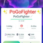 Pokémon GO Shiny Unown R - Trade 20.000 stardust (Read Describe)