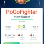 Pokémon GO Mow Rotom – TRADE (Read Describe)