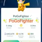 Pokémon GO Shiny Cake Costume Pikachu – Trade 20.000 stardust (Read Describe)