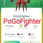 Pokémon GO Buzzwole CP2400+ – Unlock 2nd Charge ATK – PVP Ultra League – TRADE (Read Describe)