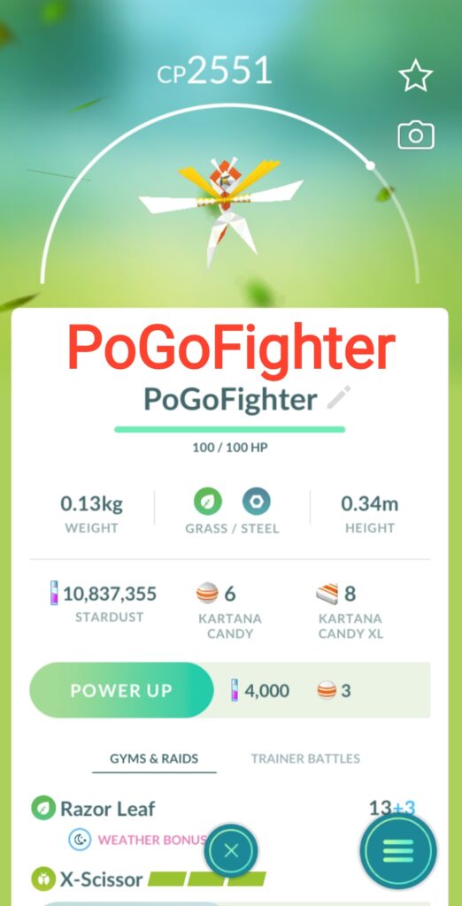 Pokémon GO Ultra Beast Xurkitree – Trade 1.000.000 stardust (Read Describe)  - PoGoFighter