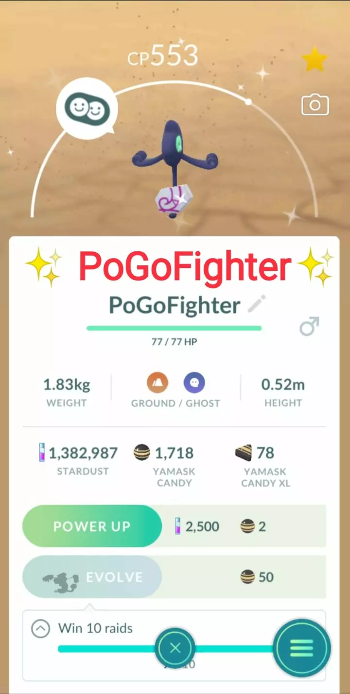 Pokémon GO Shiny Galarian Yamask – Trade 20.000 stardust (Read Describe)