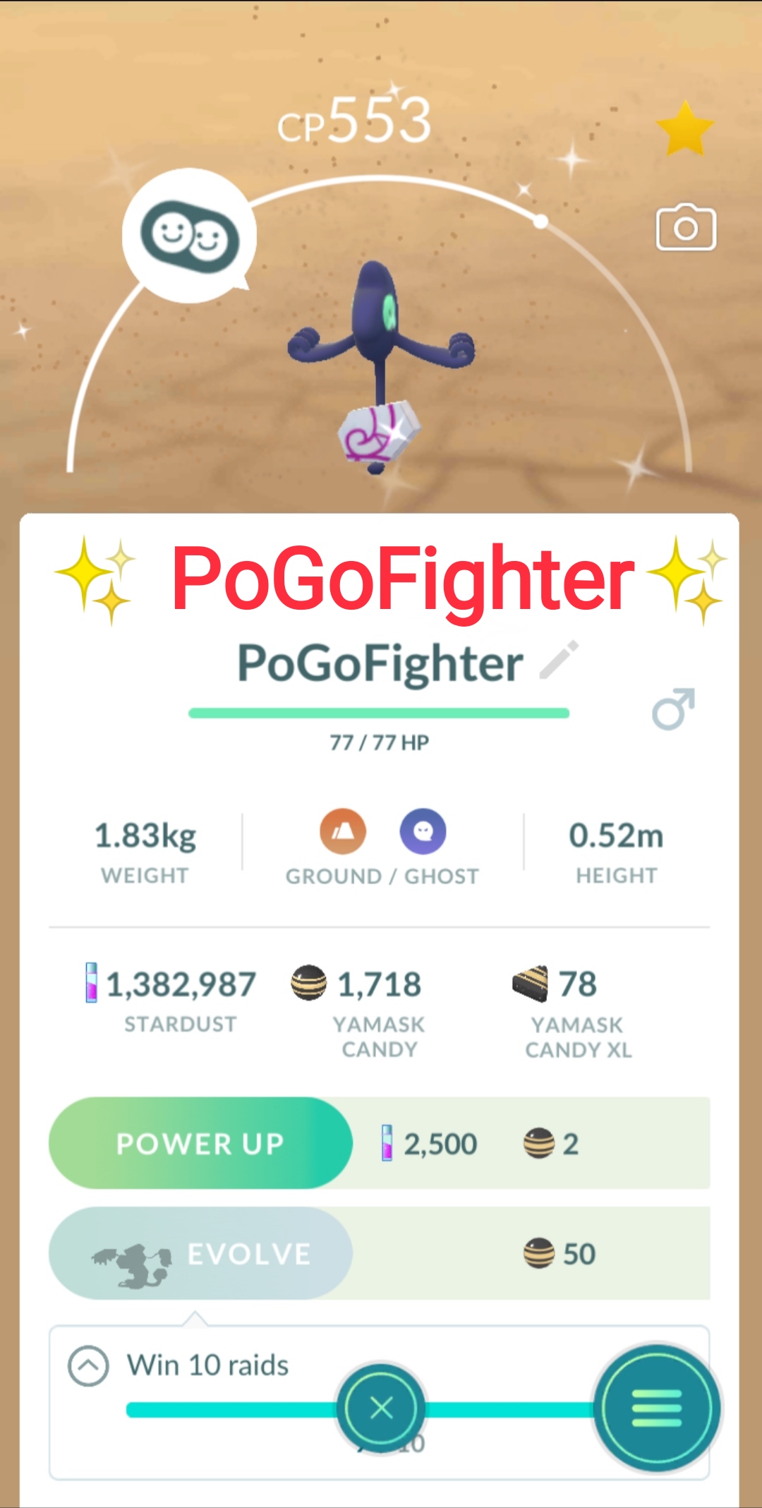 Pokémon GO Shiny Unown N – Trade 20.000 stardust (Read Describe) -  PoGoFighter