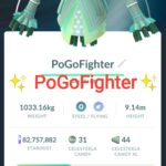 Pokémon GO Celesteela CP1400+ – Trade 20.000 Stardust (Read Describe)