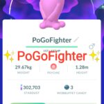 Pokémon GO Shiny Party Hat Wobbuffet – Trade 20.000 stardust (Read Describe)