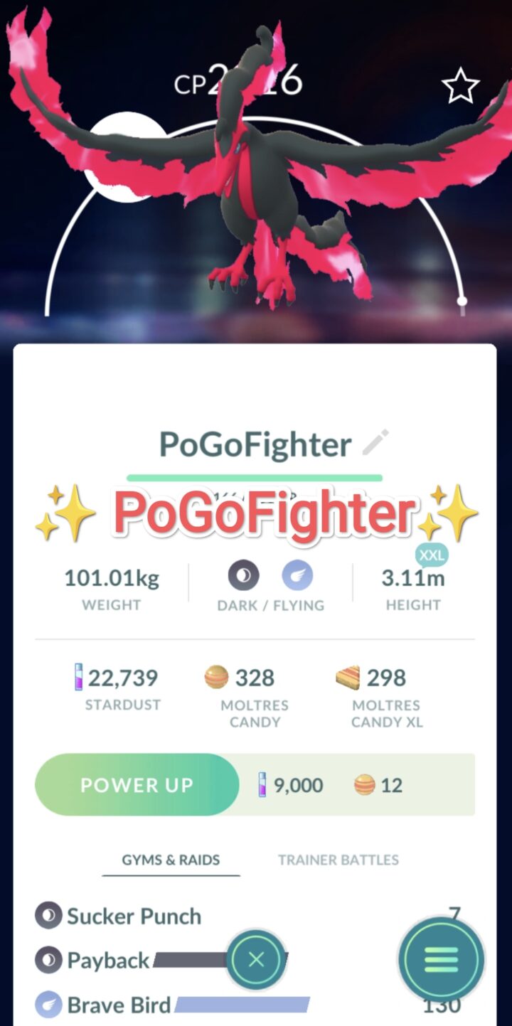 Pokémon Go High CP Mewtwo For PvP Go Battle Master League Or Pokedex Entry