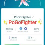 Pokémon GO Shiny Frillish (Female) – Mini Account (Read Describe)