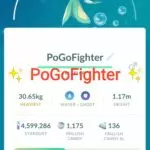 Pokémon GO Shiny Frillish (Male) – Trade 20.000 stardust (Read Describe)