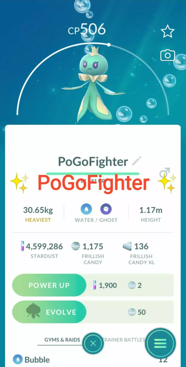 Pokémon GO Shiny Frillish (Male) – Trade 20.000 stardust (Read Describe)