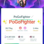 Pokémon GO Shiny Tapu Lele – Mini Account (Read Describe)