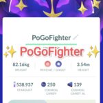 Pokémon GO Lunala Max CP Level 40 / Level 50 – Unlock 2nd Charge ATK – PVP Master League – TRADE (Read Describe)