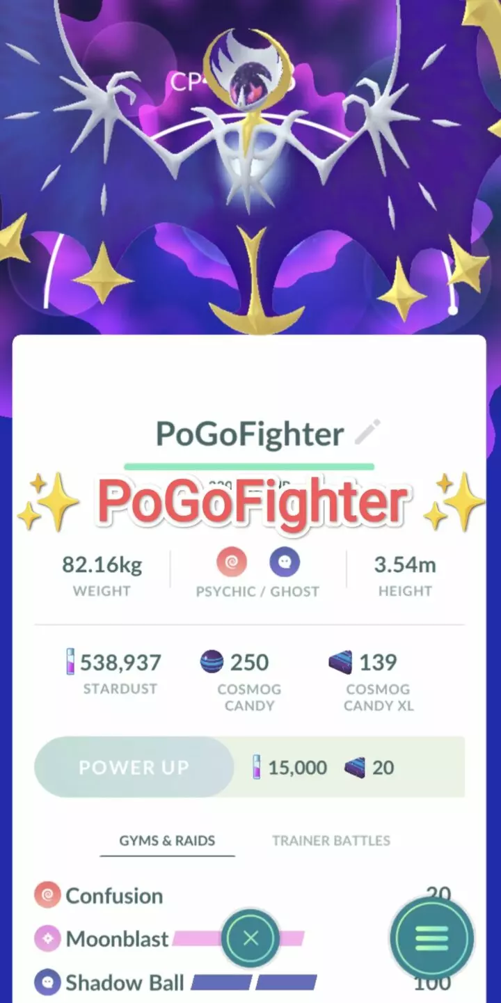 Pokémon GO Lunala Max CP Level 40 / Level 50 – Unlock 2nd Charge ATK – PVP Master League – TRADE (Read Describe)