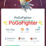 Pokémon GO Shiny Ho-Oh – Mini Account (Read Describe)
