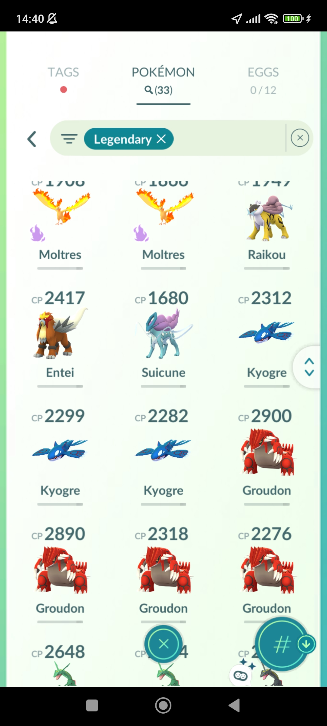 Pokémon GO Shiny Rayquaza x2, Guzzlord, Cresselia - Mini Account