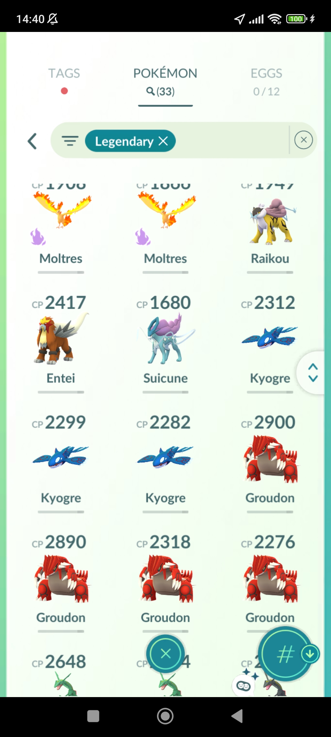 Shiny Rayquaza Pokemon Trade Go