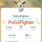 Pokémon GO Shiny Cherry Blossom Eevee – Trade 20.000 stardust (Read Describe)