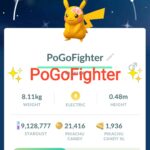 Pokémon GO Shiny Cherry Blossom Pikachu – Trade 20.000 stardust (Read Describe)