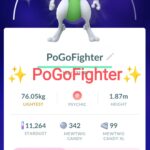 Pokémon GO Shiny Shadow Mewtwo – Mini Account (Read Describe)