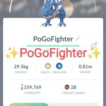 Pokémon GO Shiny Tyrunt – Trade 1.000.000 stardust (Read Describe)