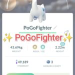 Pokémon GO Shiny Amaura – Trade 20.000 stardust (Read Describe)