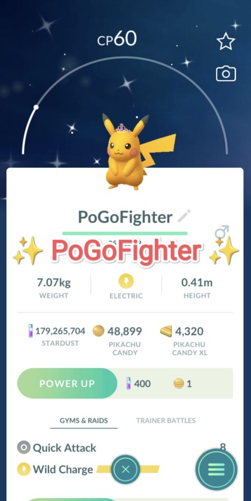 Shiny Pikachu (flying purple balloons) 