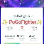 Pokémon GO Shiny Unown I - Trade 20.000 stardust (Read Describe)
