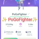 Pokémon GO Shiny Xerneas - Mini Account (Read Describe)