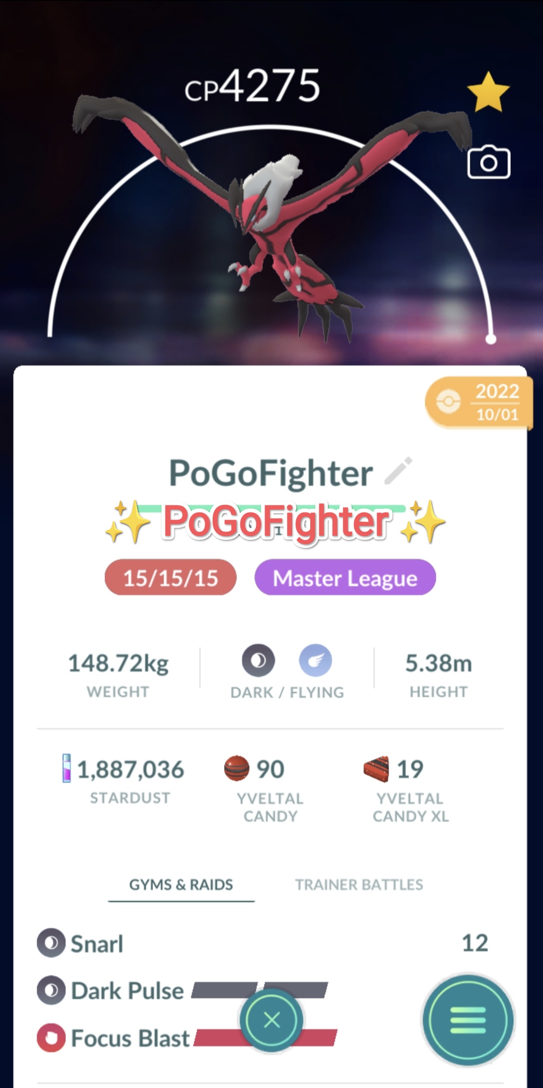 Pokemon Trade GO - Shiny Lugia Level 40 for PVP Master League