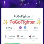 Pokémon GO Shiny Shiny Skrelp – Trade 1.000.000 stardust (Read Describe)