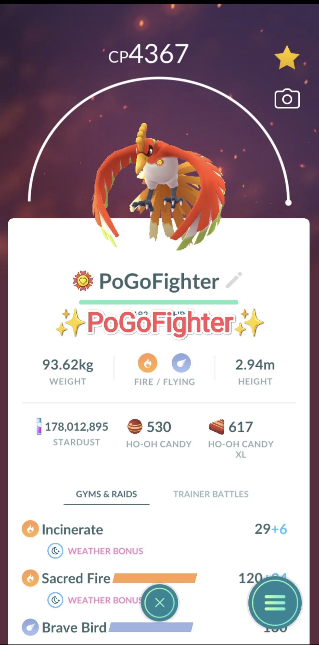 Legendary Ho-oh Special Trade Pokemon GO Service