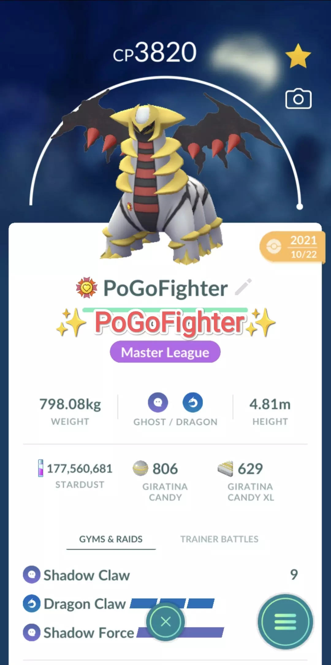 Pokémon GO Shiny Giratina / Giratina (Altered) Level 40 / Level 50 – Unlock 2nd Charge ATK – PVP Master League – TRADE (Read Describe) - Image 2