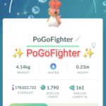 Pokémon GO Shiny Shellos (West Sea) - Trade 20.000 stardust (Read Describe)