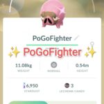 Pokémon GO Shiny Shiny Lechonk – Trade 1.000.000 stardust (Read Describe)