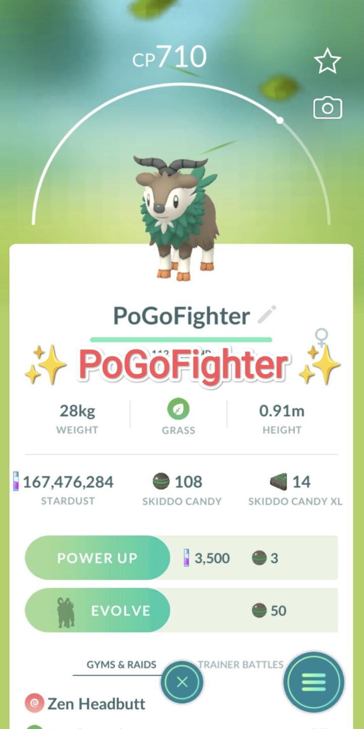 Pokémon GO Ultra Beast Buzzwole – Trade 1.000.000 stardust (Read Describe)  - PoGoFighter