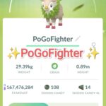 Pokémon GO Shiny Skiddo - Trade 20.000 stardust (Read Describe)