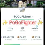 Pokémon GO Shiny Explorer Eevee - Seoul, South Korea Location Card Background - Trade 20.000 stardust (Read Describe)