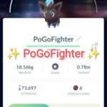 Pokémon GO Shiny Shiny Zorua – Trade 1.000.000 stardust (Read Describe)