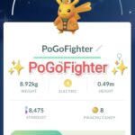 Pokémon GO Shiny Trick or Treat Pikachu - Halloween 2023 - Trade 20.000 stardust (Read Describe)