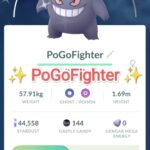 Pokémon GO Shiny Trick or Treat Gengar - Halloween 2023 - Trade 20.000 stardust (Read Describe)