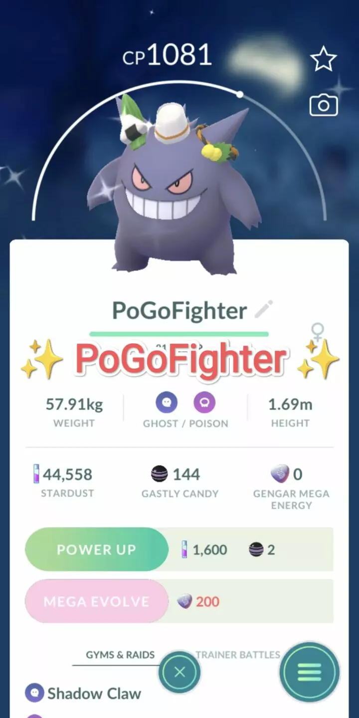 Pokémon GO Shiny Trick or Treat Gengar - Halloween 2023 - Trade 20.000 stardust (Read Describe)